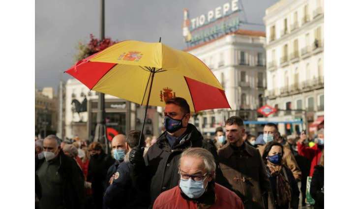 Police Protest Against Security Law Reform in Madrid