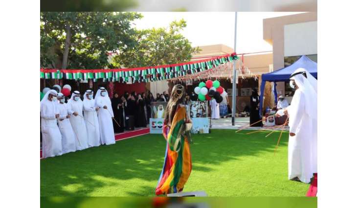 مؤسسات أم القيوين الحكومية تحتفل بـ"عيد الاتحاد الخمسين"