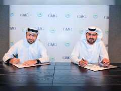 شراكة بين "دبي للمهرجانات والتجزئة" و"جي أم جي" لتنظيم فعاليات خلال "تحدي دبي للياقة"