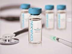 WHO Approves Emergency Use of India's Covaxin Vaccine Against COVID-19