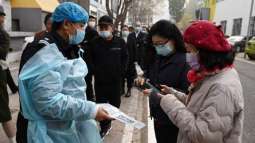 China's Heihe Offers Financial Reward for Help in Tracing Source of COVID Outbreak in City