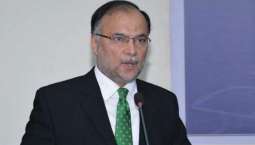PM should be summoned in Daska rigging case: Ahsan Iqbal