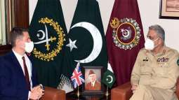 COAS reiterates need for global convergence on Afghanistan
