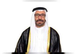 Khalifa Al Marar participates in 17th edition of Manama Dialogue