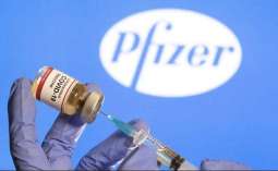 EMA Recommends to Approve Use of Pfizer Vaccine Among Children Aged 5 to 11