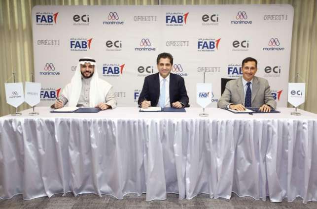 The ‘UAE Trade Finance Gateway’ to ease credit access to SMEs