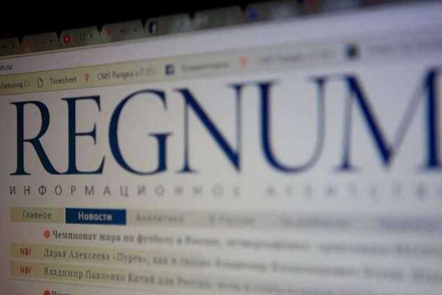 Belarusian Information Ministry Confirms Blocking of Regnum.Ru
