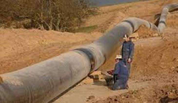 Bulgaria Halts Gas Supplies to Serbia, Romania, Hungary After Pipeline Rupture