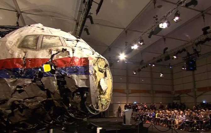 Dutch Court Adds Almaz-Antey's Answers to Defense Questions in MH17 Case