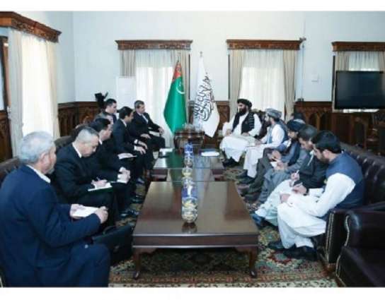 A visit of the Government delegation of Turkmenistan to Afghanistan