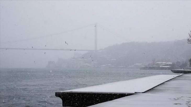 Bosphorus Strait Temporarily Closed for Transit Vessels Due to Heavy Fog - Reports