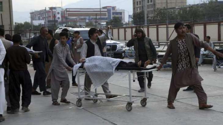 Explosion Occurs Near Hospital in Kabul - Eyewitness