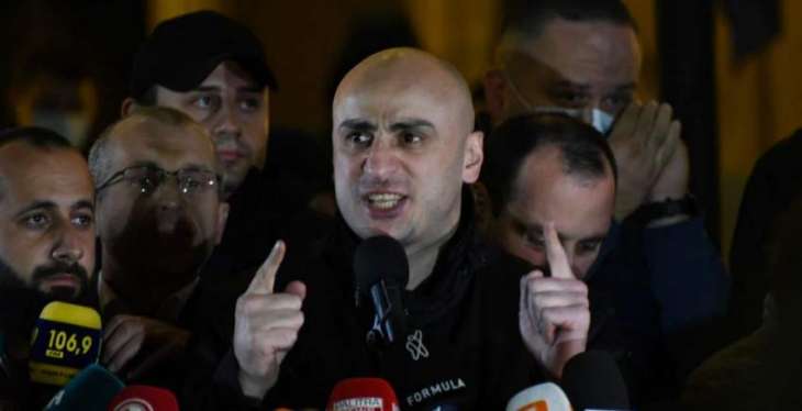 Georgian Opposition Plans to Continue Protests Until New Elections, Saakashvili's Release