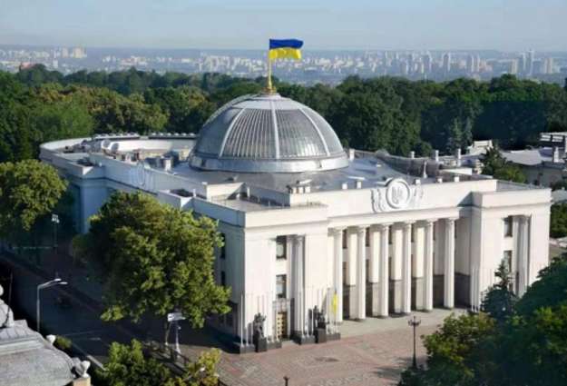 Ukrainian Defense Minister Taran Submits Resignation to Parliament - Reports
