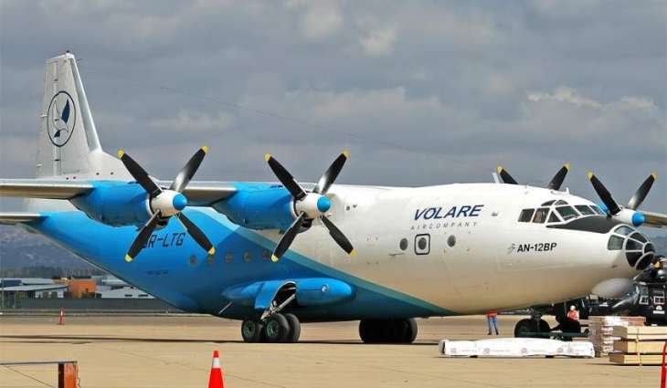 Russian An-12 Plane En Route to Irkutsk Goes Missing - Emergency Services