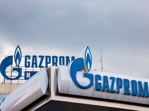 Gazprom Not Interested in Record Gas Prices in Europe, Which Lead to Degradation of Demand