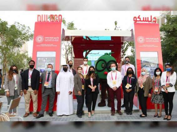 "دلسكو" تدشن منصتها التفاعلية في إكسبو 2020 دبي.  