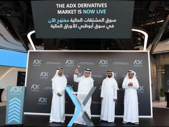 Abu Dhabi Securities Exchange launches derivatives market
