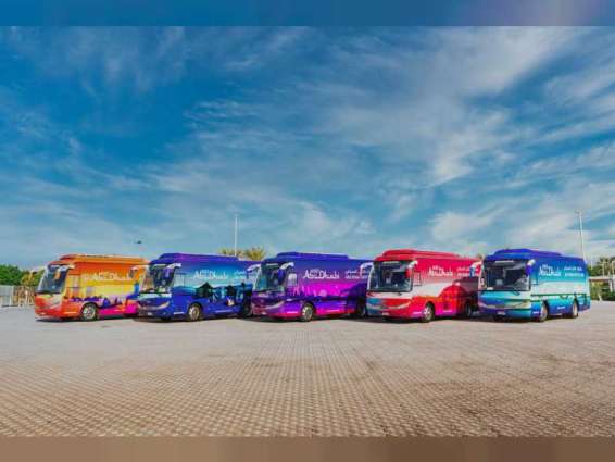 "الثقافة والسياحة" توفر حافلات مجانية لنقل الزوار بين المعالم السياحية في أبوظبي