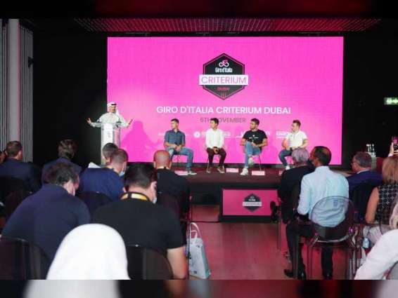 Expo 2020 Dubai to feature cycling’s superstars at first ever Giro d’Italia Criterium
