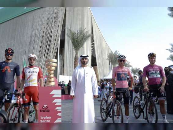 Mansour bin Mohammed meets with participants of Giro d'Italia Criterium Dubai at Expo 2020 Dubai
