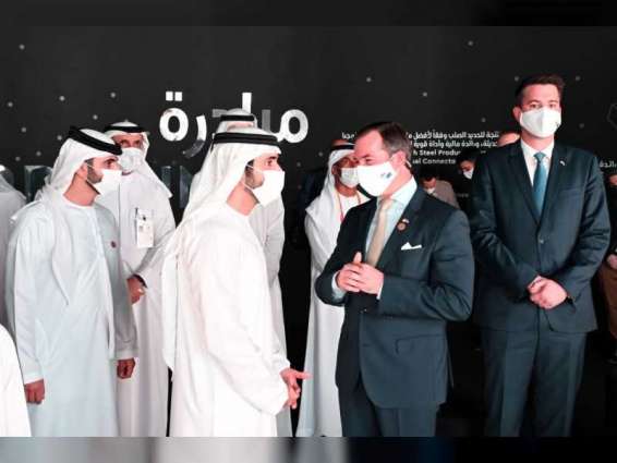 Hamdan bin Mohammed receives Crown Prince of Luxembourg at Expo 2020 Dubai