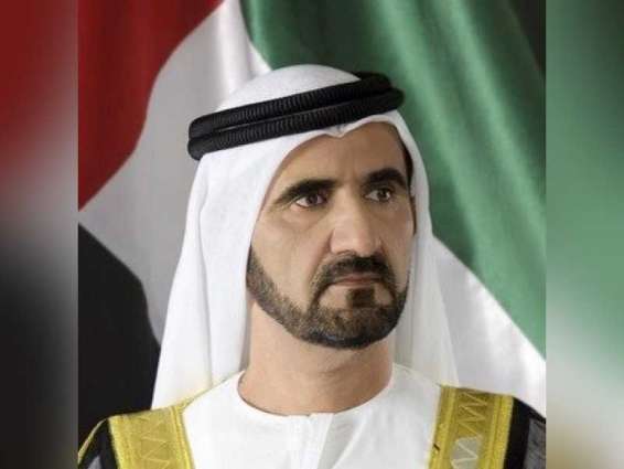 Mohammed bin Rashid issues decision to merge Dubai Economy, Dubai Tourism to become ‘Dubai’s Department of Economy and Tourism’