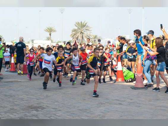 World Triathlon Championship Series Abu Dhabi 2021 comes to a successful close