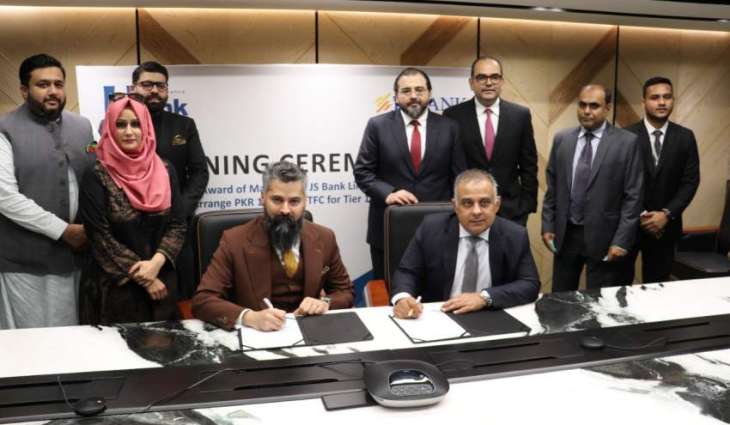 Mandate Signing between U Microfinance Bank and JS Bank for ADT-1 Capital TFC