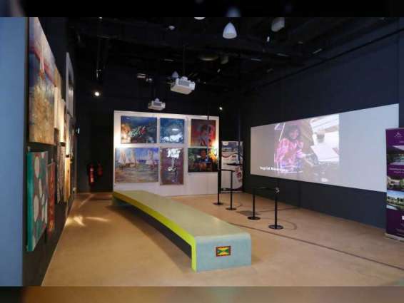غرينادا تستعرض تاريخها وثقافتها في جناحها بـ" إكسبو 2020 دبي"