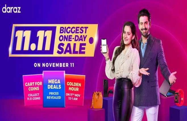 How To Shop on Best Discount Rates From Daraz on 11.11 Sale - Pakistan's Biggest Sale