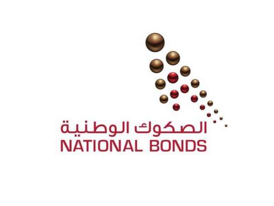 National Bonds becomes biggest shareholder in Taaleem