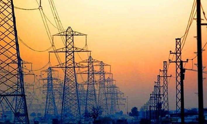 NEPRA allows increase in power tariff by Rs2.52