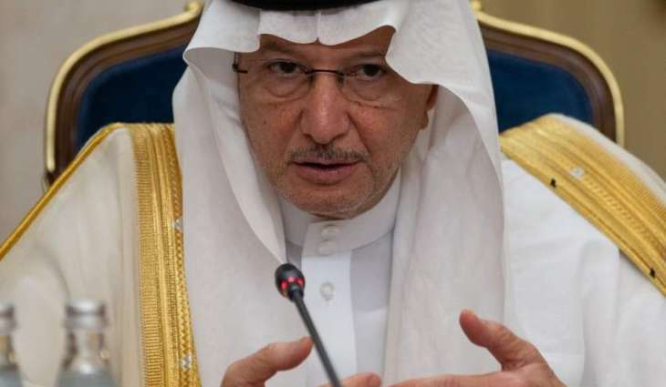 OIC Offers Condolences to Niger Following Gold Mine Collapse and Classrooms Fire