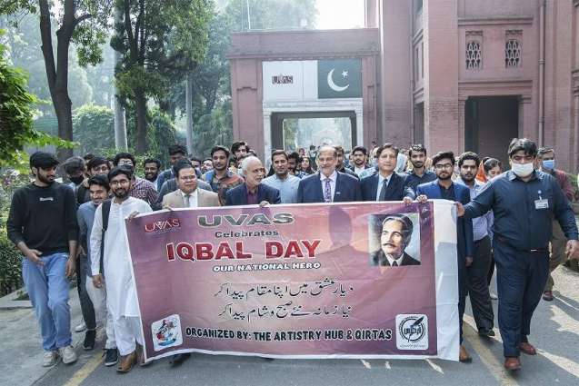 UVAS organises various activities to mark Iqbal Day