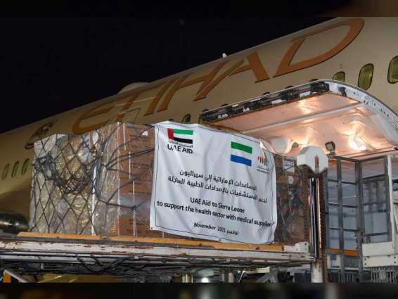 UAE sends urgent medical supplies to Sierra Leone