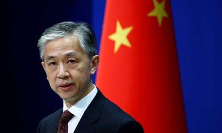 China Firmly Opposes Interference in Its Judicial Sovereignty - Foreign Ministry