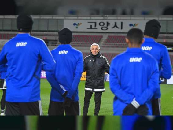 غدا .. "الأبيض" يواجه كوريا الجنوبية في تصفيات كأس العالم