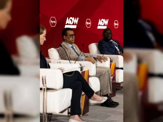 'Africa Oil Week' features key discussions to drive positive change to its energy sector amid huge representation from African market