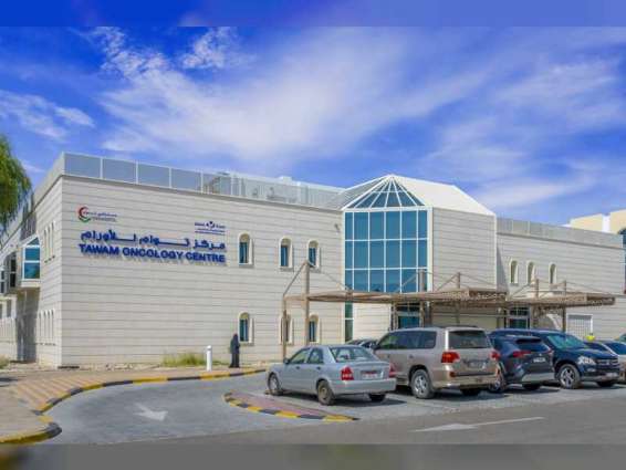 "صحة" تنظم مؤتمر الإمارات التاسع للأورام افتراضيا