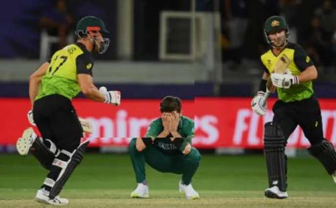 Pakistan's dream to reach T20 World Cup final comes to an end