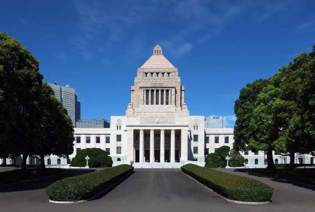 Japanese Parliament to Hold Extraordinary Meeting on Budget on December 6 - Reports