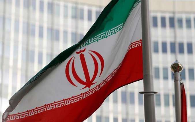 Iran Has $3.5Bln of Assets Unfrozen in First 3 Months of New Administration - Reports