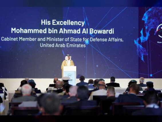 10th Dubai International Air Chiefs Conference opens today