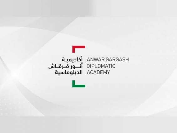 Anwar Gargash Diplomatic Academy concludes International Forum on Diplomatic Training 2021
