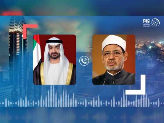 Mohamed bin Zayed receives call from Grand Imam of Al Azhar