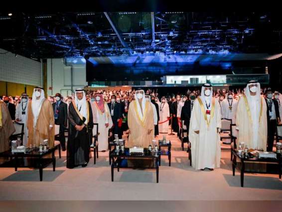 Mansour bin Zayed attends opening of 37th Abu Dhabi International Petroleum Exhibition Conference