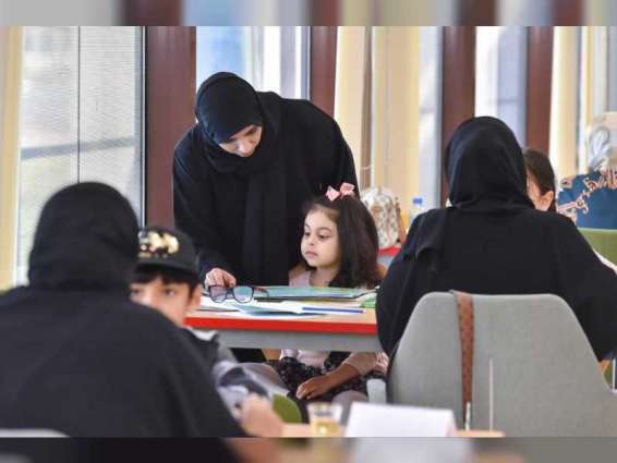 Ninth Edition of Creative Reader Competition launched for Emirates schoolchildren