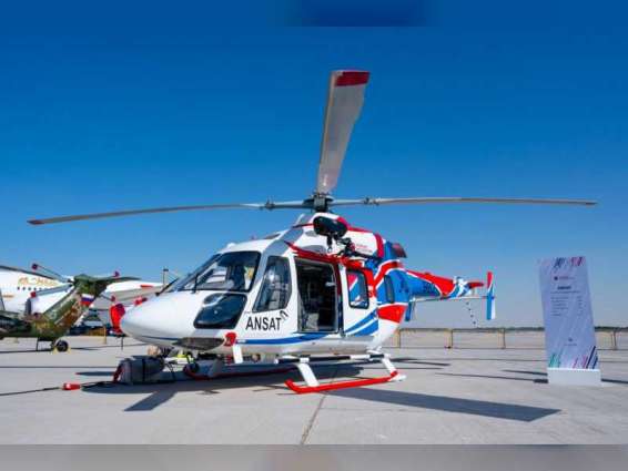 Russian Helicopters, AJ Holding set up joint venture to sell civil rotorcraft