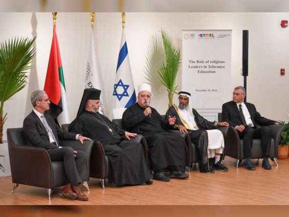 Israel’s first interfaith delegation to UAE attends tolerance event at Expo